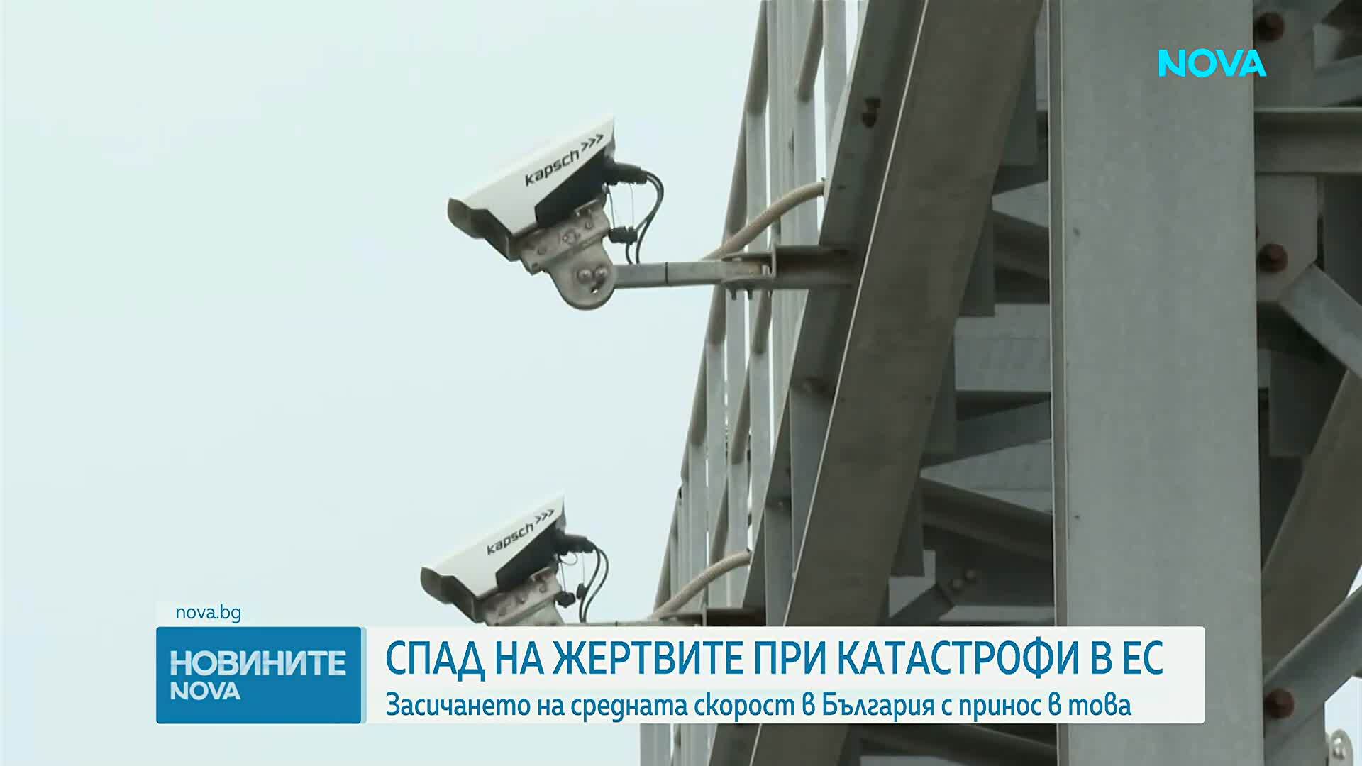 Смъртните случаи при катастрофи в България са намалели с 5% за година
