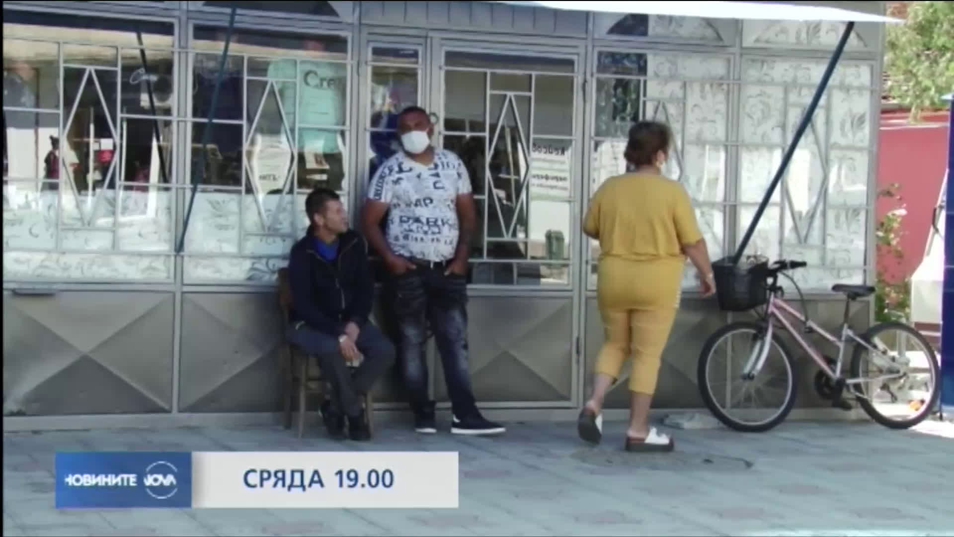 В Новините на NOVA от 19.00 ч. на 24 юни очаквайте