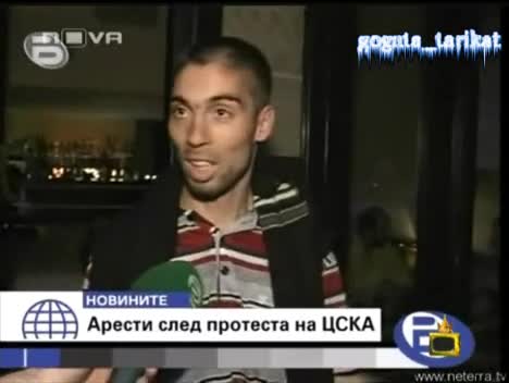 Фен На ЦСКА Дава Страшно Обяснение Смях - Господари На Ефира 03.07.2008