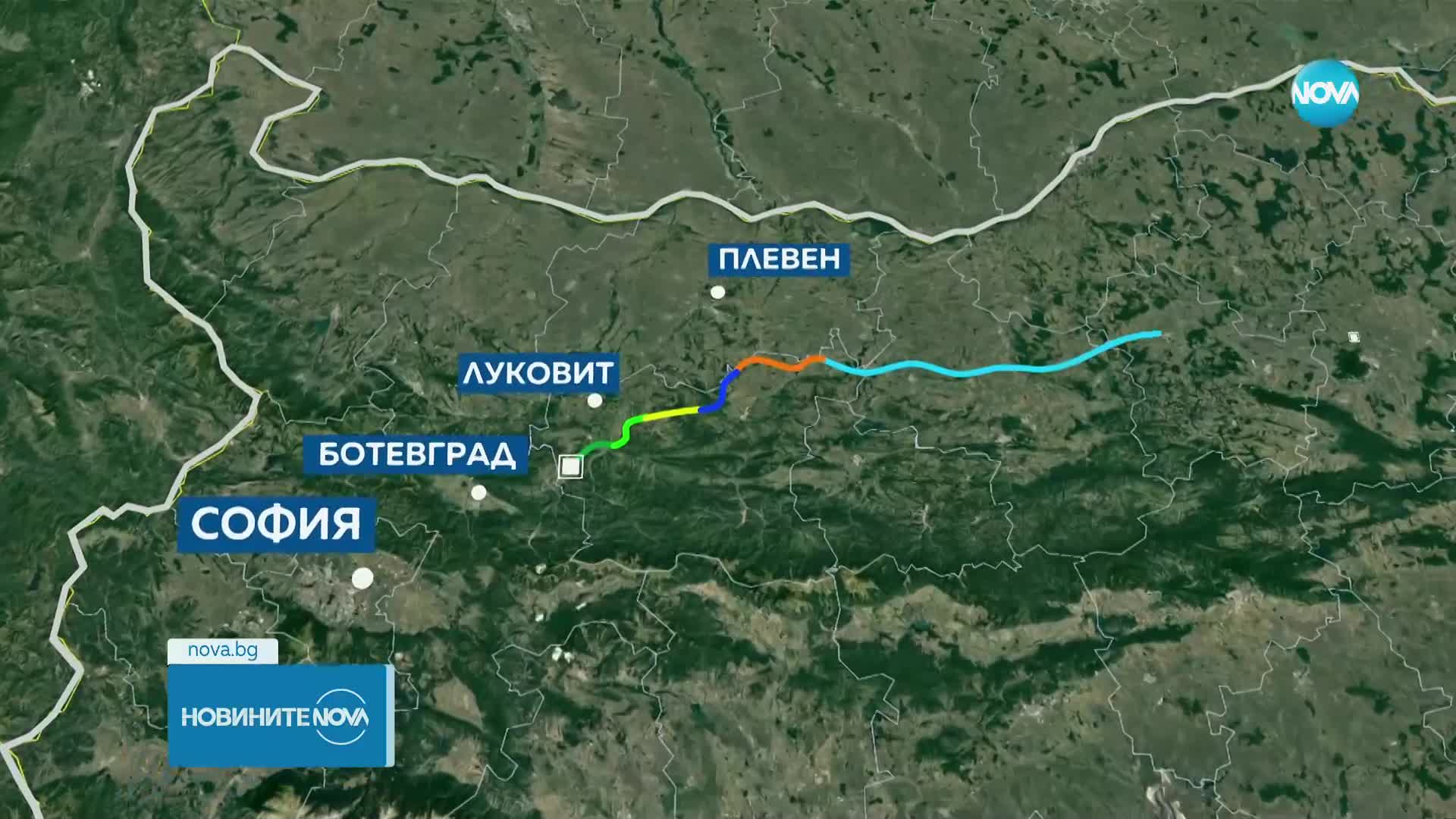 Започва строителството на нови 14 км от автомагистрала Хемус