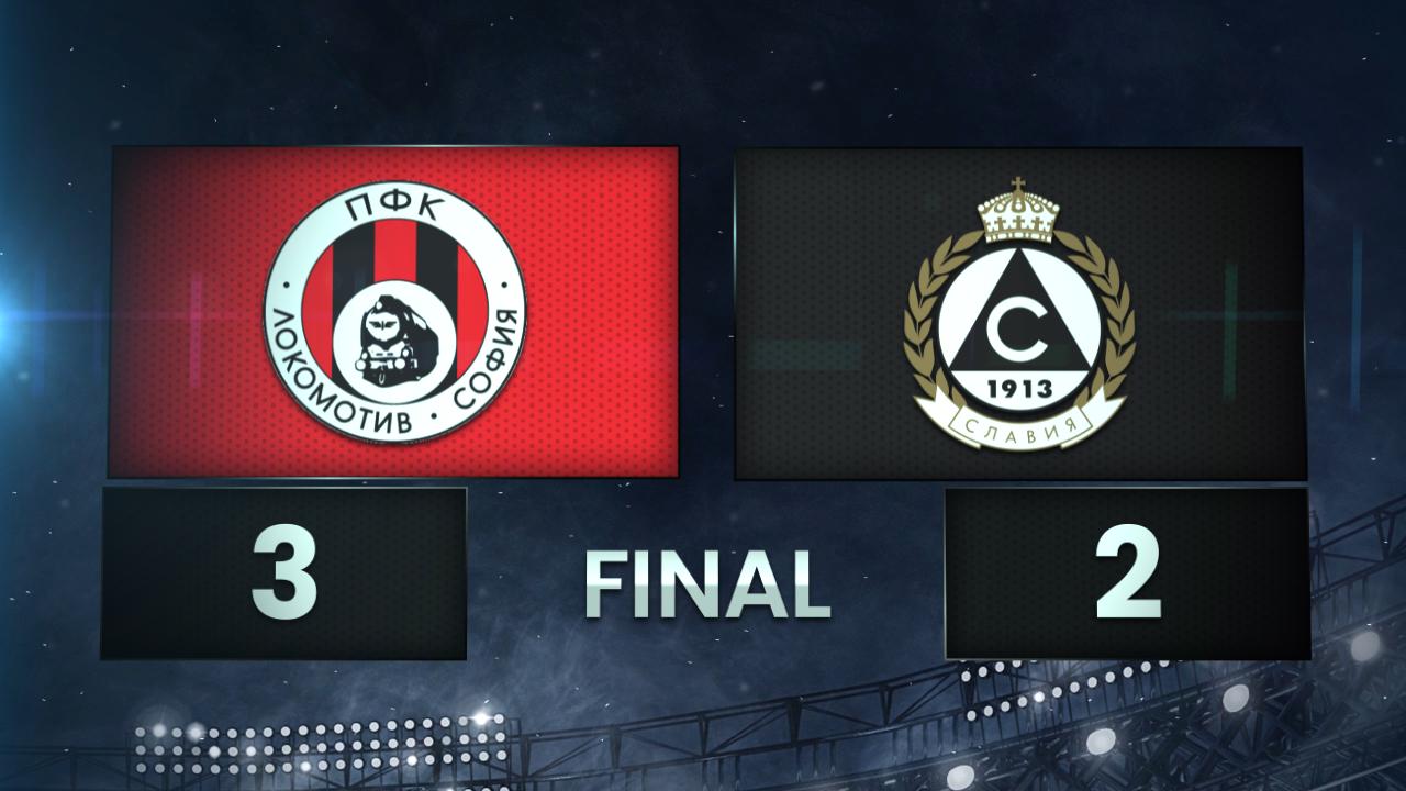 Lokomotiv Sofia vs. Slavia Sofia - Condensed Game