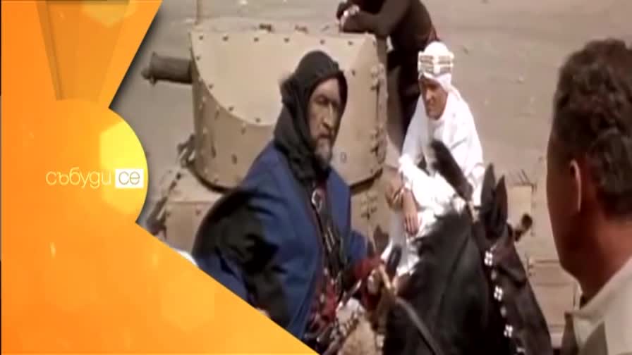 В „Събуди се” на 25 януари очаквайте