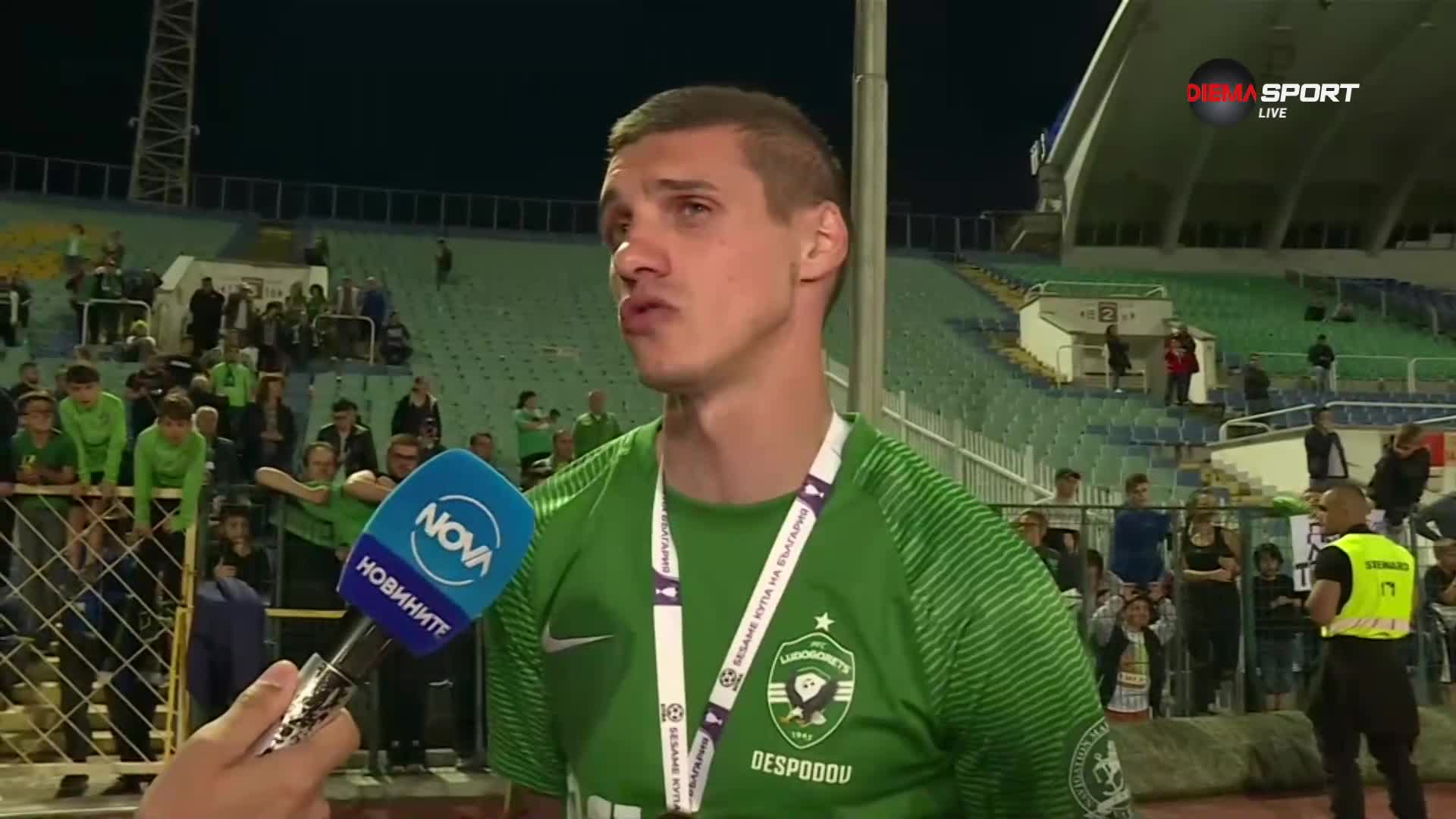 Домът на футбола: Кирил Десподов след първата му спечелена Купа на България
