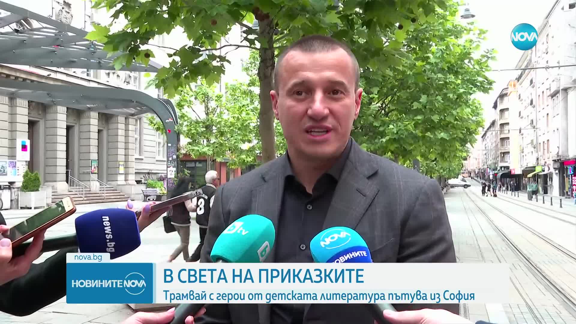 Новините на NOVA (29.05.2024 - централна емисия)