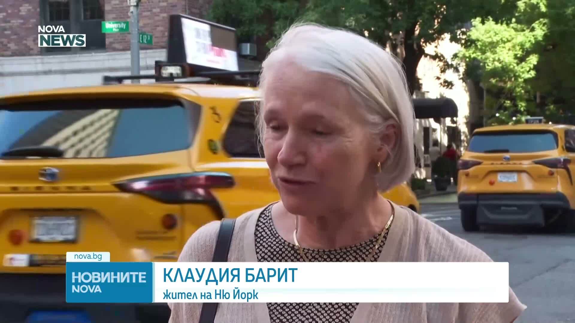 Любов на една снимка разстояние: Фотокабина в Ню Йорк заменя приложенията за запознанства