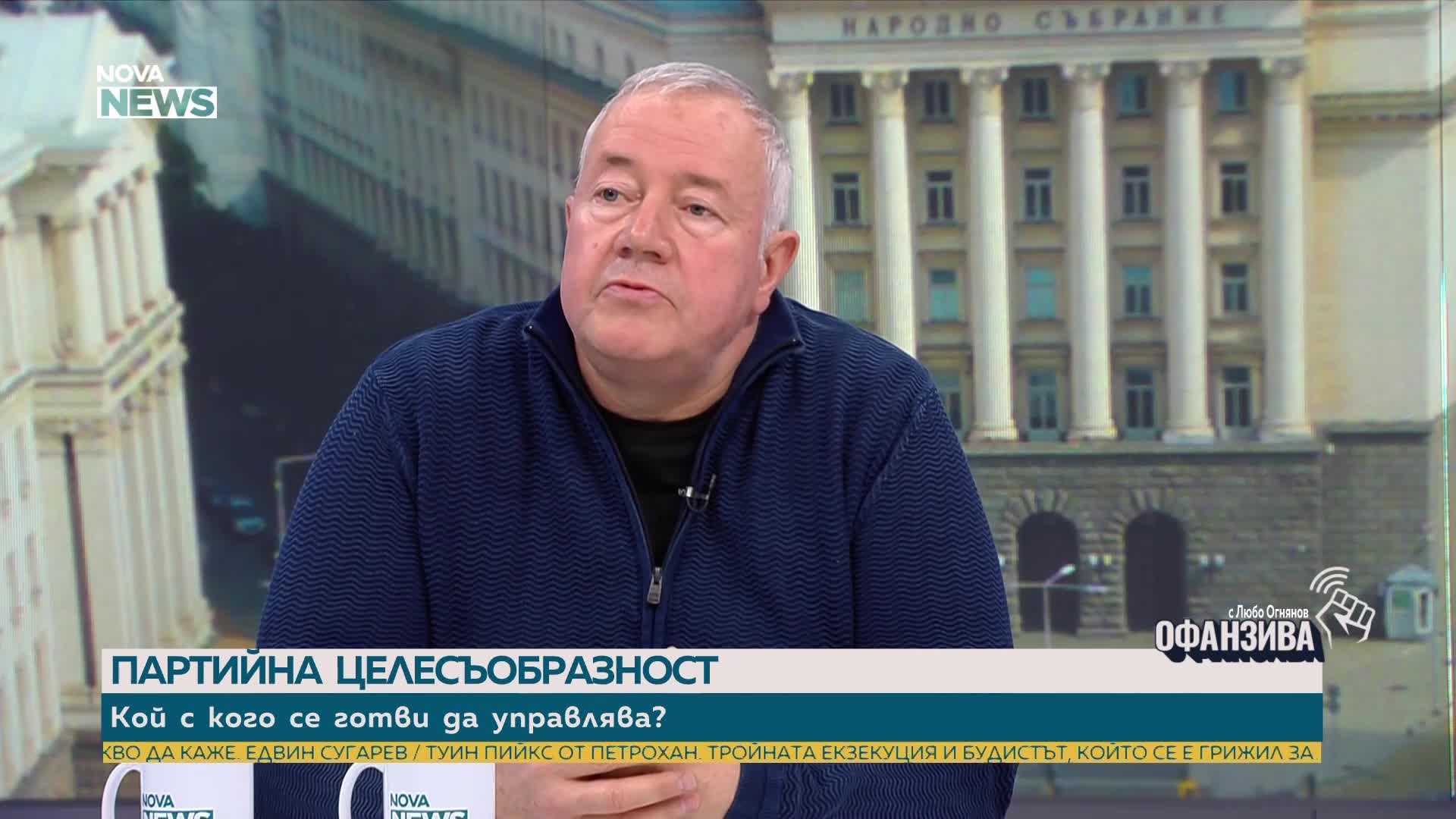 Харалан Александров: Омерзението и отвращението се превърнаха в основни преживявания, свързани с пол