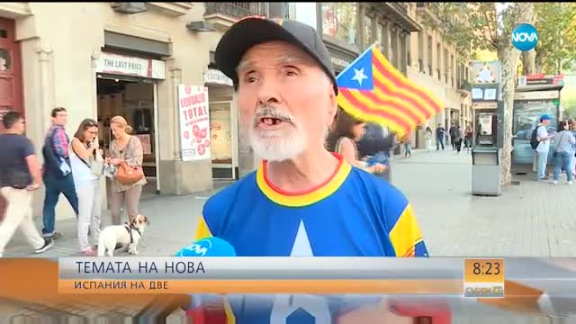 В „ТЕМАТА НА NOVA” очаквайте: Испания на две
