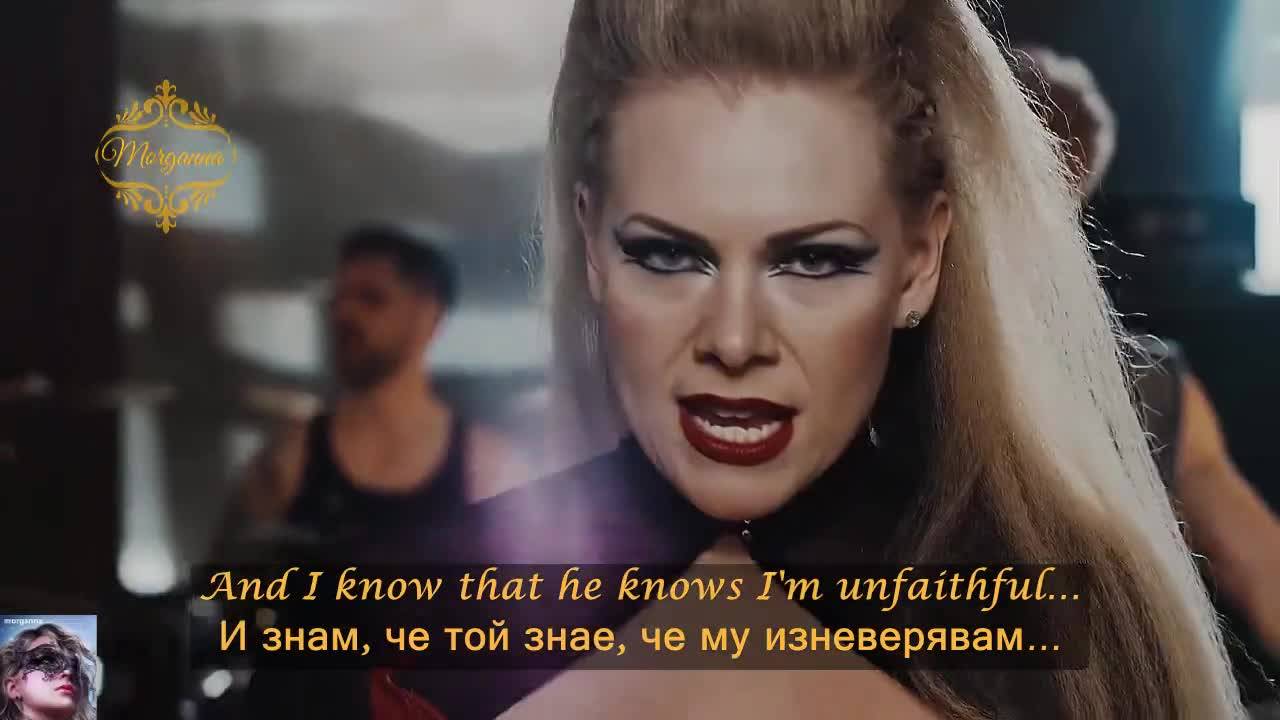 New! Exit Eden - Unfaithful ( Rihanna Cover)( Официално видео) превод & текст
