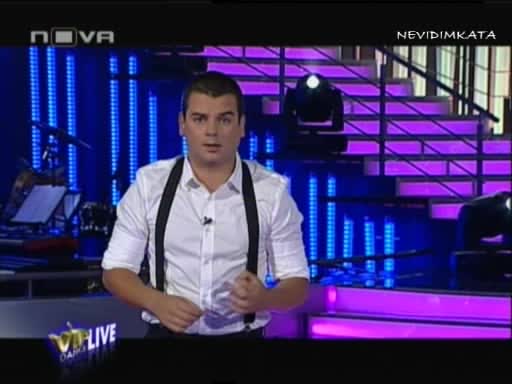 Vip Dance - Отбора На Боби Турбото И Мария * Огнена Самба*