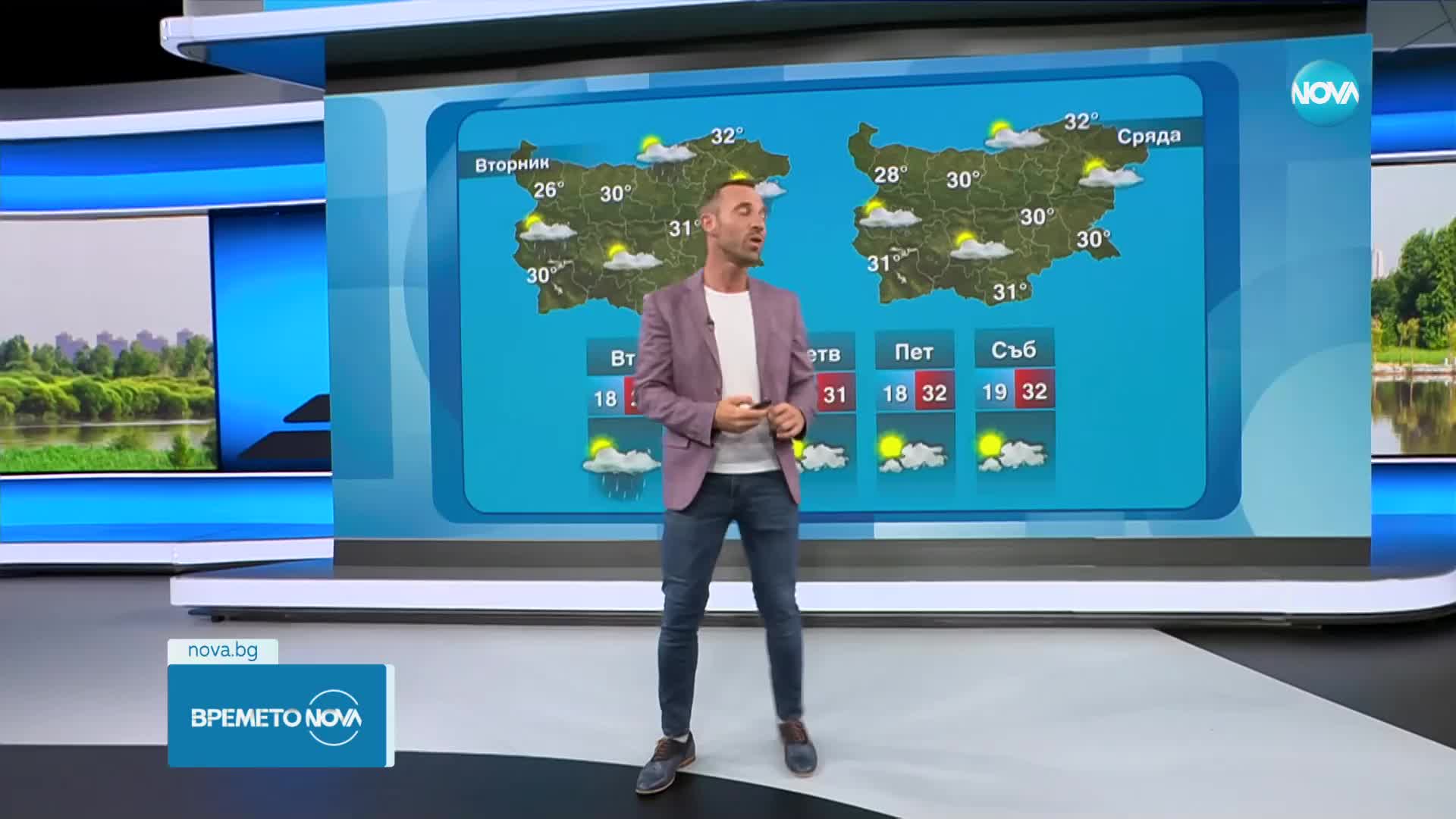 Прогноза за времето (14.08.2023 - следобедна емисия)