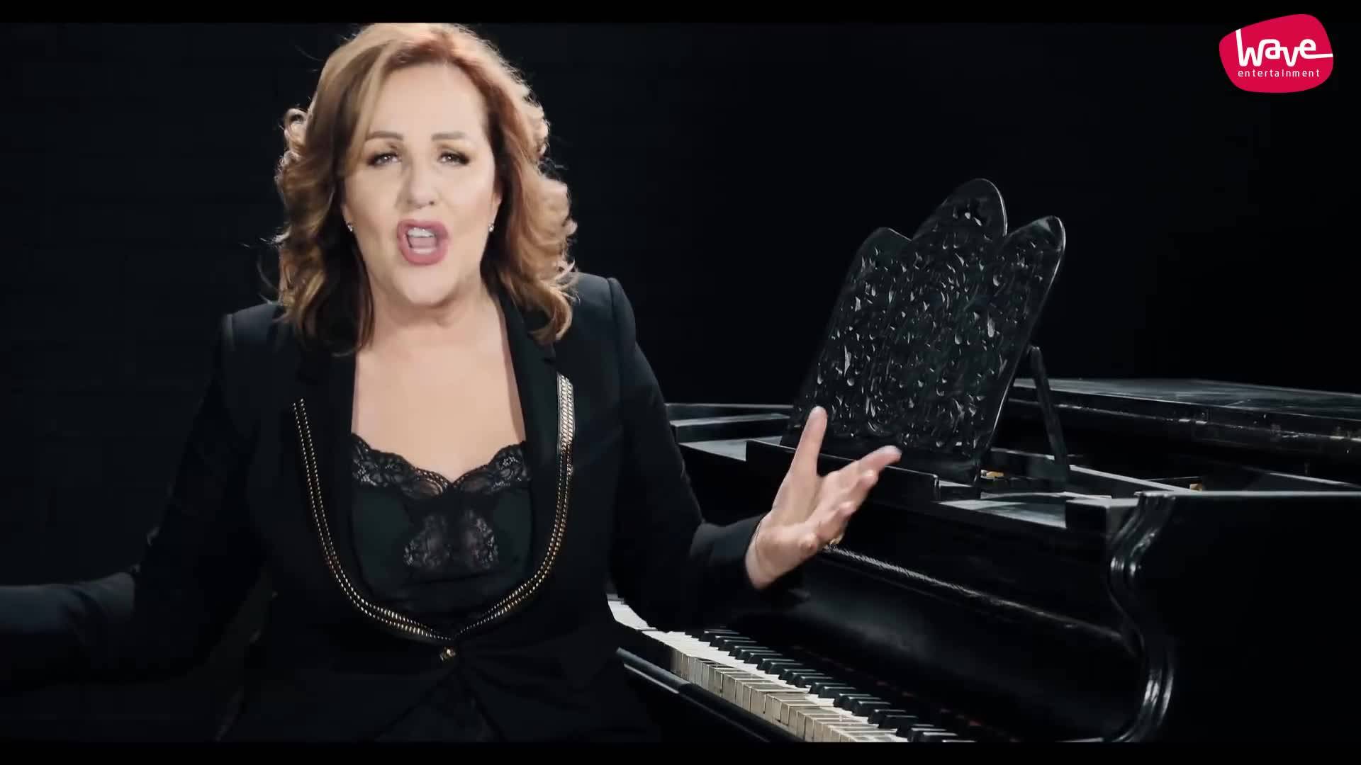 Ana Bekuta - 2018 - Nisam te izdala (hq) (bg sub)