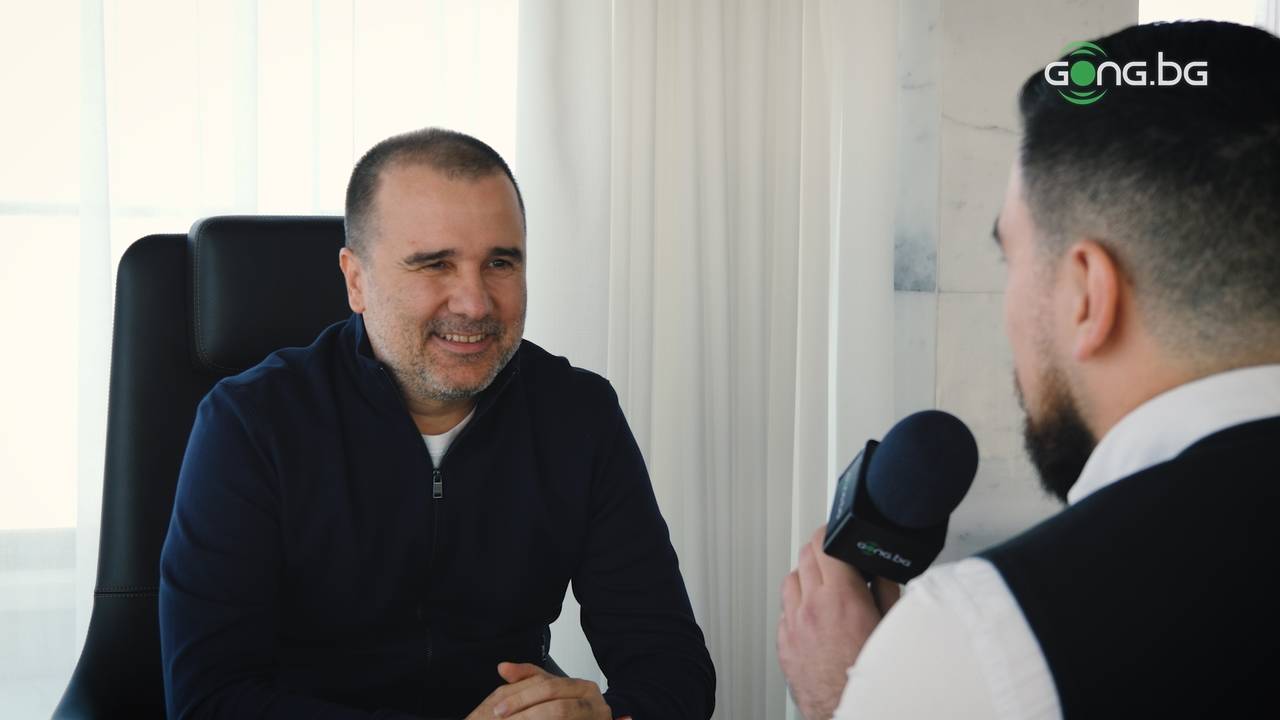 Интервю с Цветомир Найденов