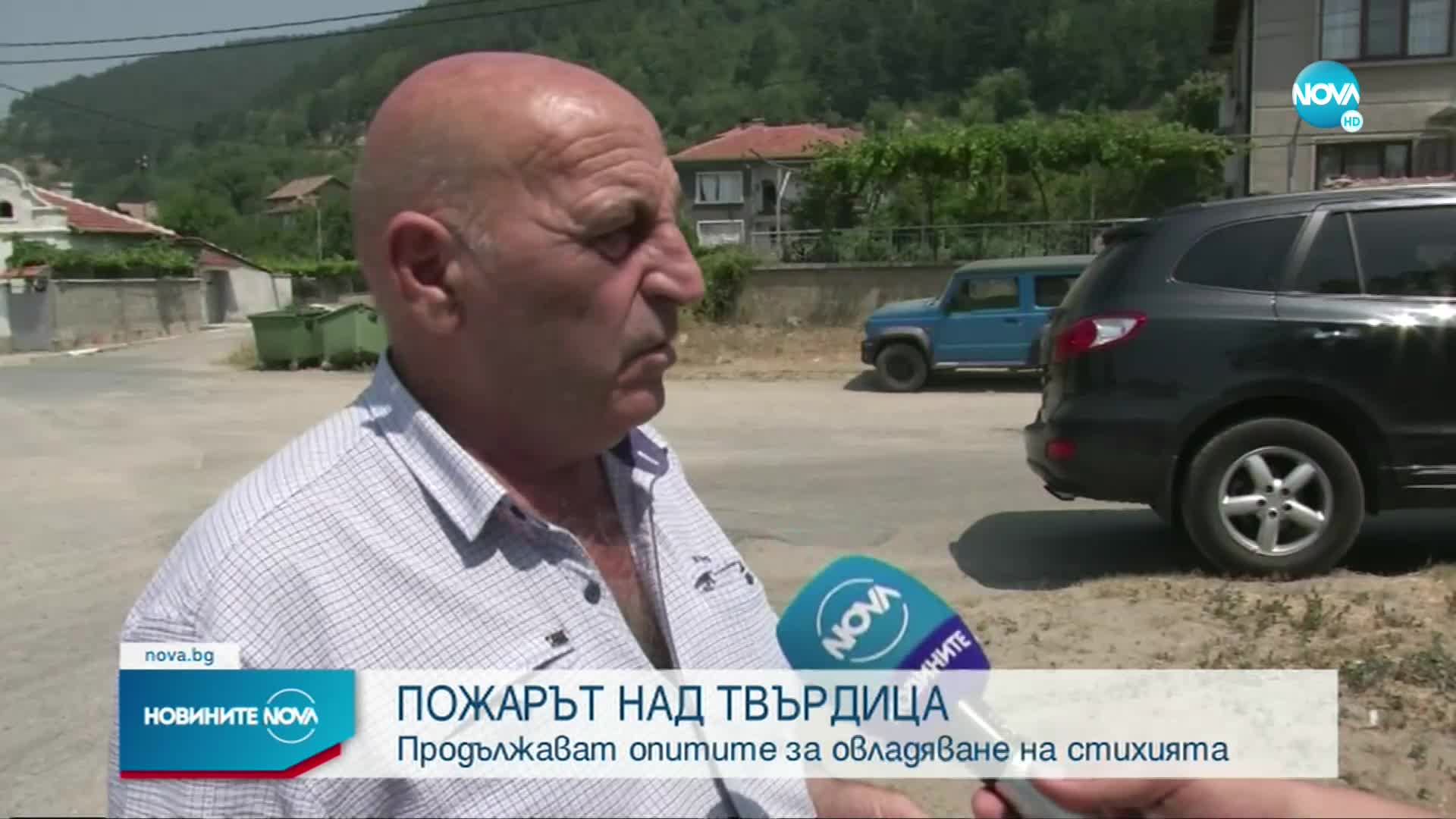 Новините на NOVA (28.07.2021 - централна емисия)