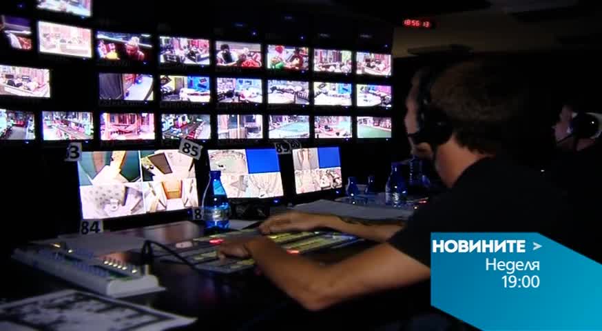 В централната емисия на Новините на Нова за 13 септември очаквайте
