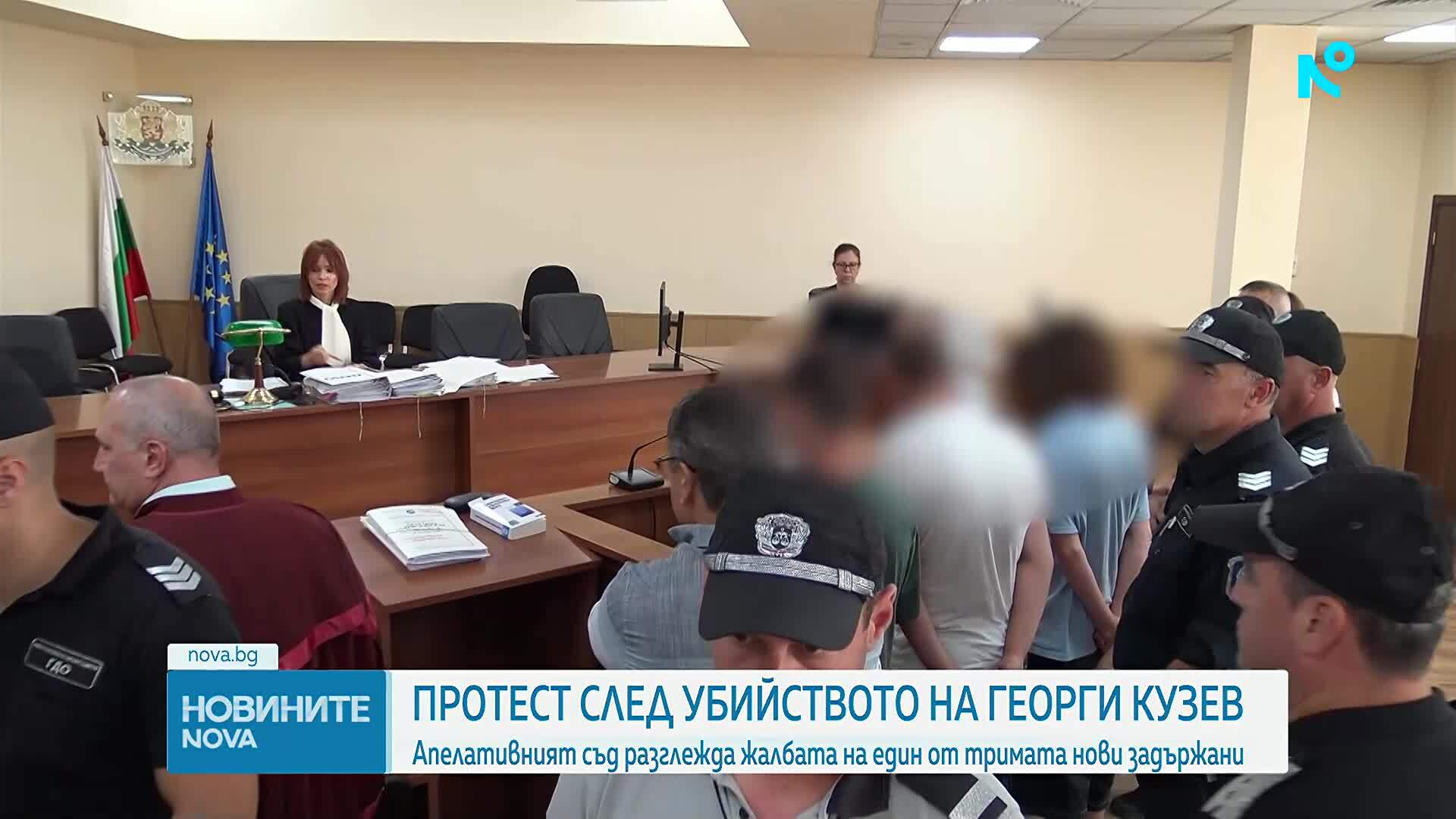 Апелативният съд разглежда жалбата на един от тримата нови задържани за убийството на Младежкия хълм в Пловдив