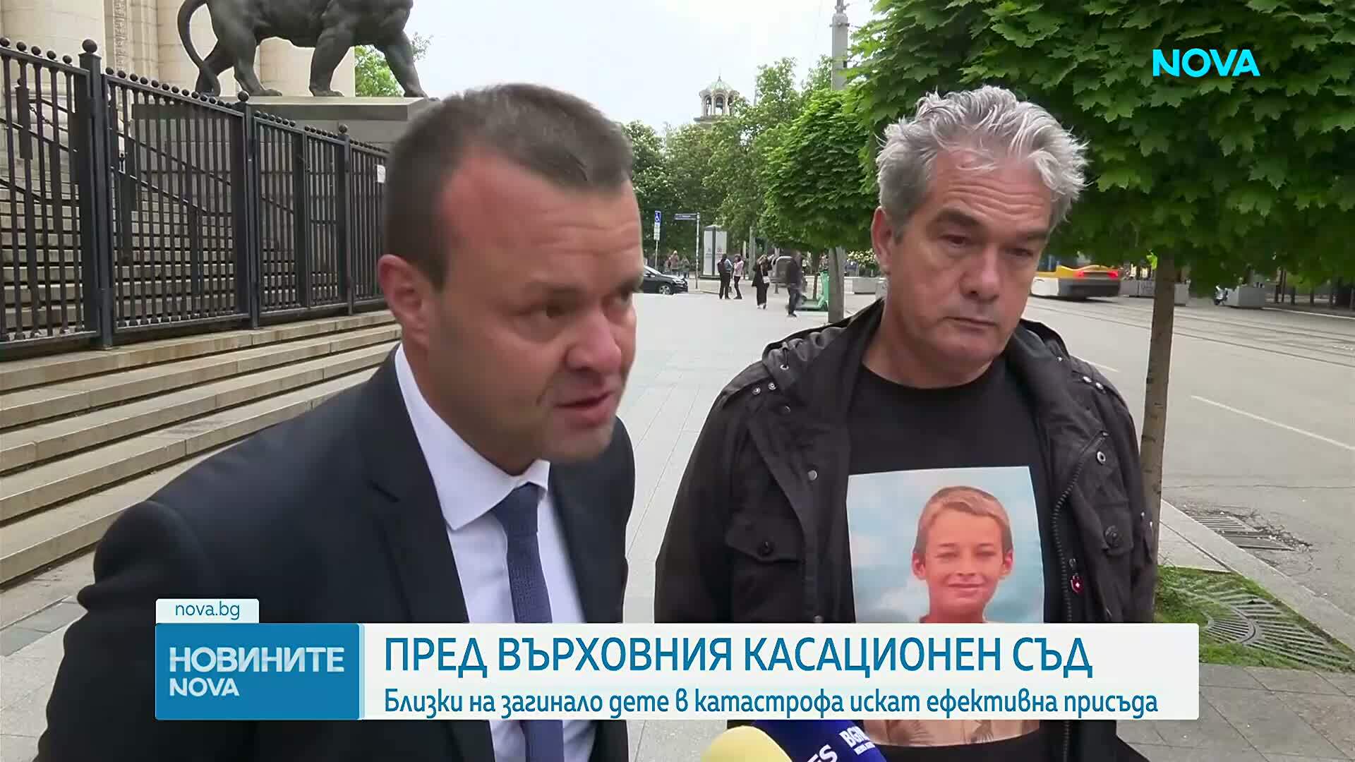 Делото за смъртта на 11-годишния Ангел пред ВКС