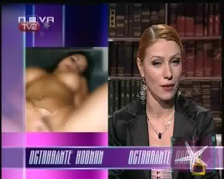 Тоя номер ще го помним вечно - Еротични Новини - Господари на ефира,  15.01.2009