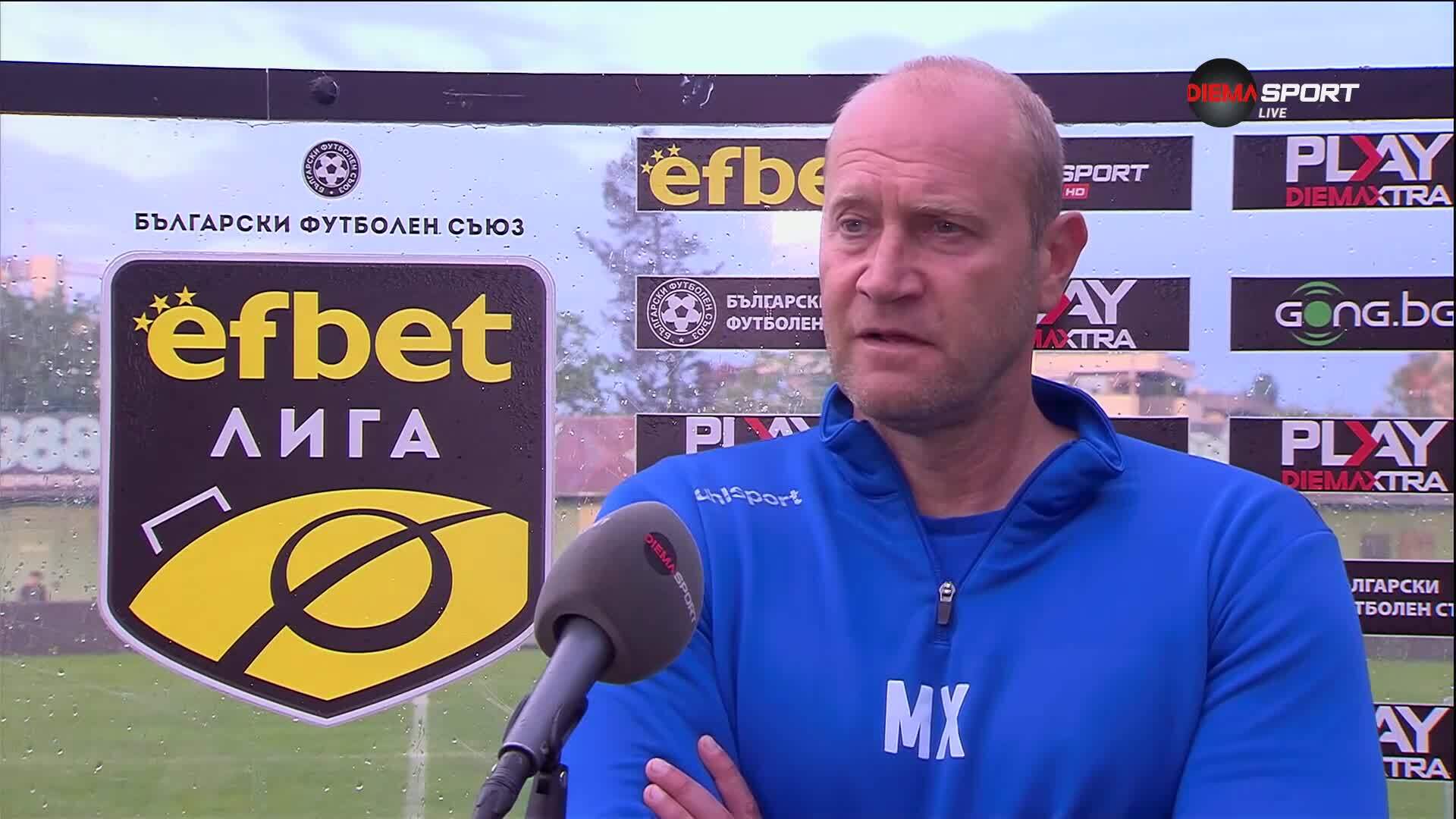 Мариян Христов след Септември - Добруджа