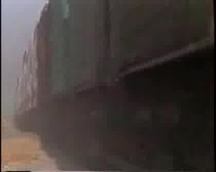 влак Бута Автобус (яко)