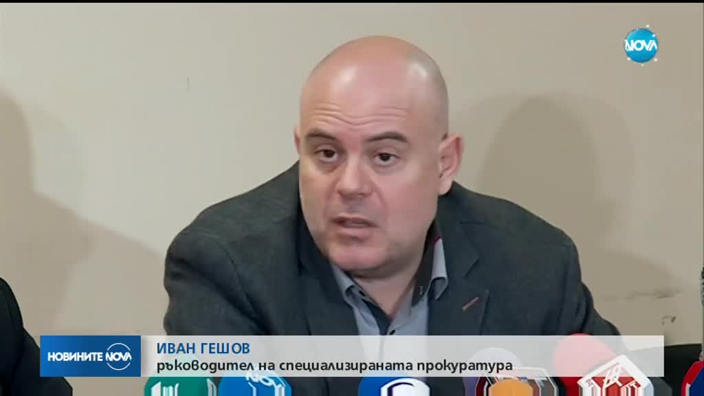 7 души с обвинение за нелегален износ на лекарства