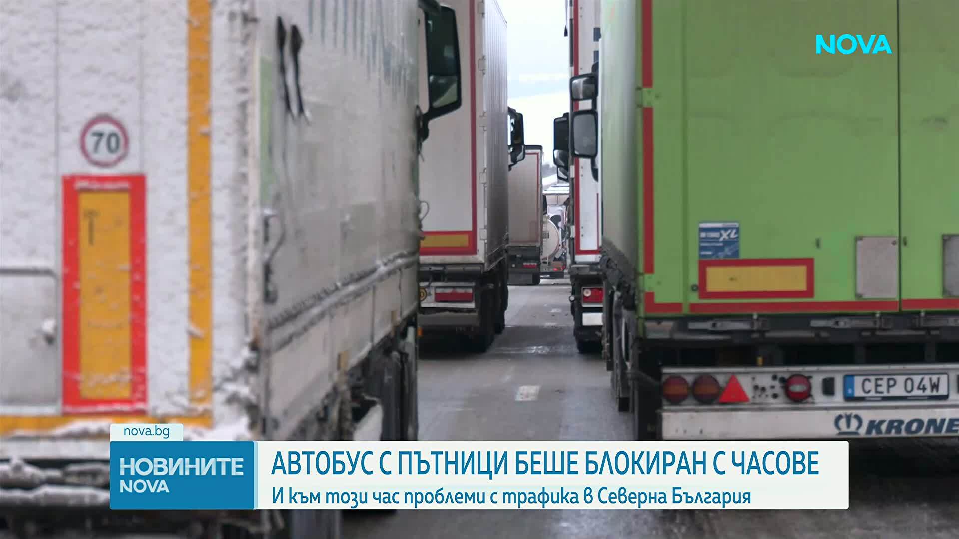 Снеговалеж и блокади: Пътни проблеми в Плевенско и Монтанско