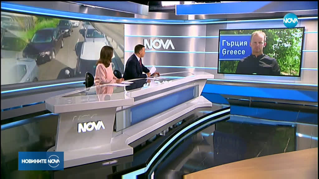 Новините на NOVA (22.06.2019 - централна емисия)