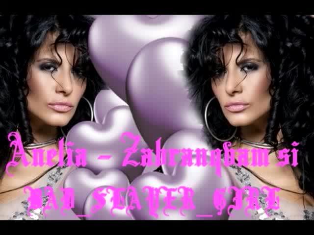 Анелия - Забранявам Си [ Cd - Rip ]