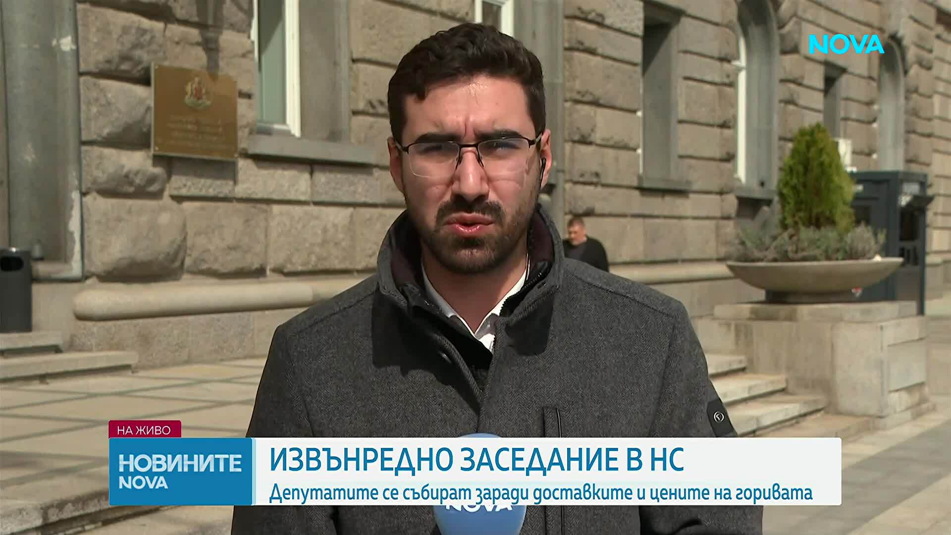 Парламентът се събира на извънредно заседание заради кризата с горивата