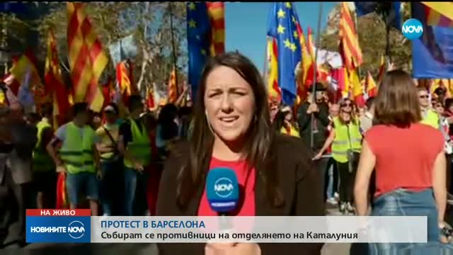 Новините на NOVA (29.10.2017 - обедна емисия)