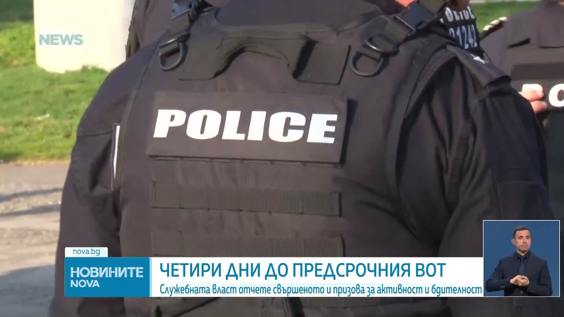 90 хил. евро за купен вот: Най-големият случай на изборни нарушения е в Пловдив