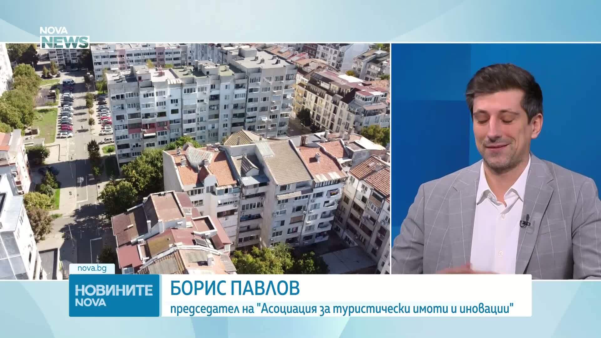 Нов европейски регламент за краткосрочните наеми
