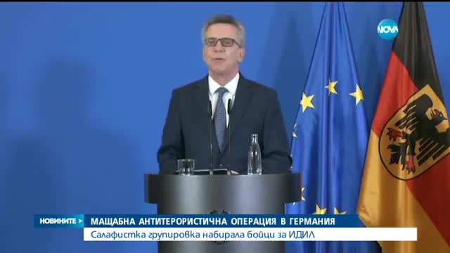 Салафистка групировка набирала бойци за ИДИЛ