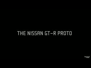 Need For Speed Pro Street Gt - R Proto