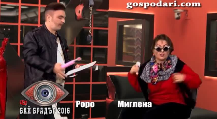 Диариягейт в Бай Брадър 2016 - Миглена и Роро
