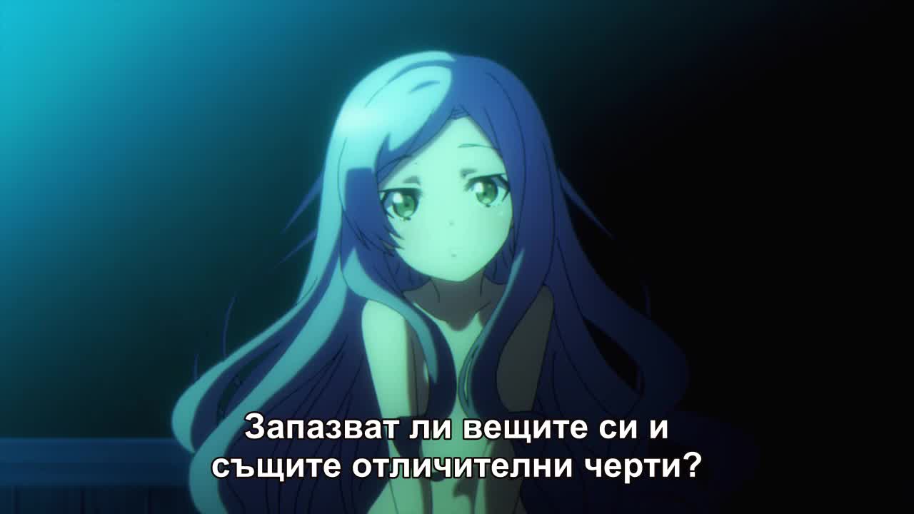 Death March Kara Hajimaru Isekai Kyousoukyoku - 05 [ Бг Субс ]