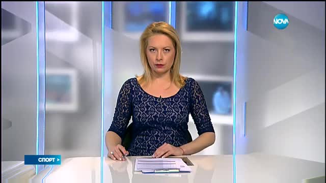 Спортни новини (21.03.2017 - късна)