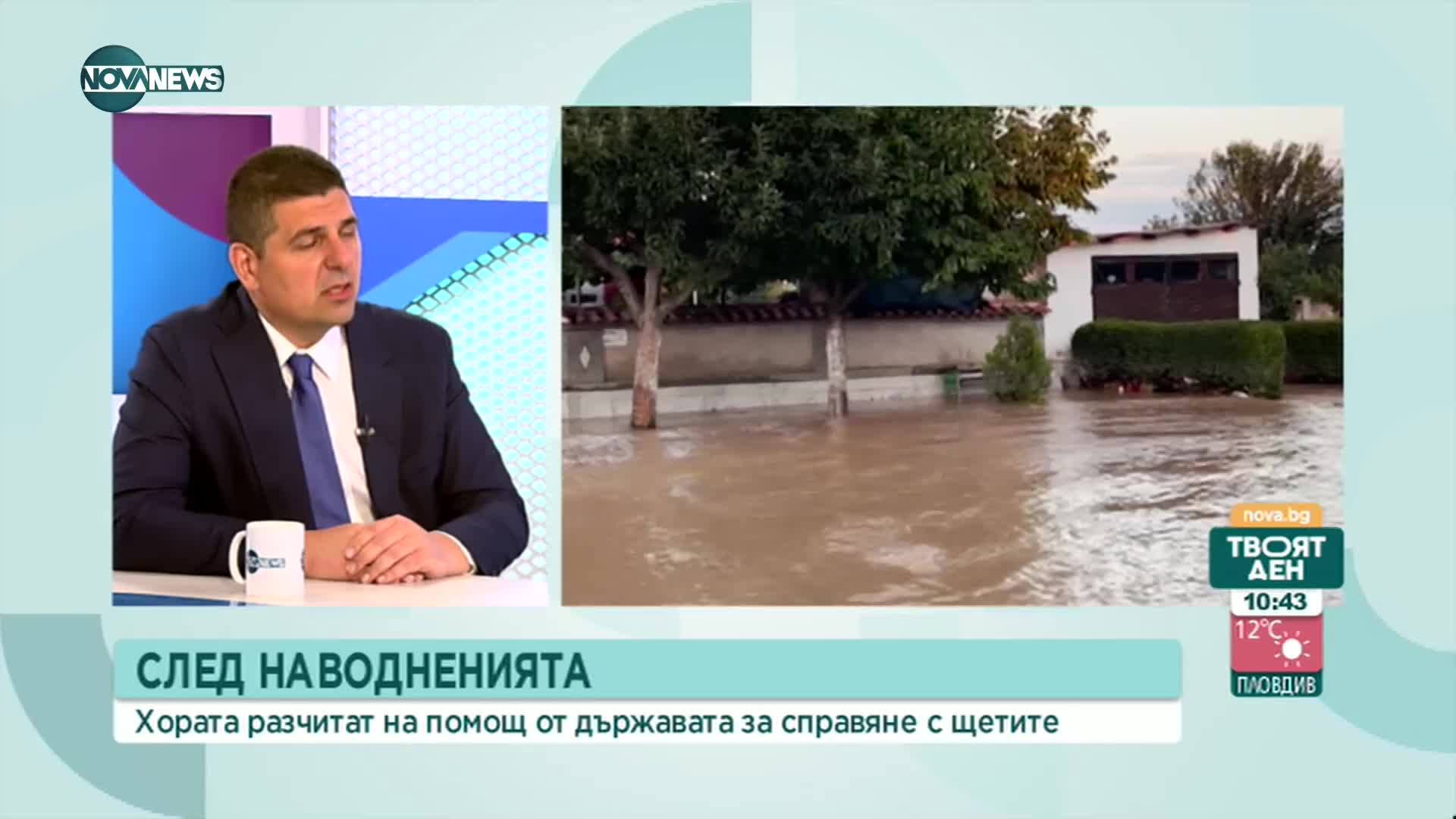 Ивайло Мирчев: Всички знаят, че „Газпром” не е сигурен източник