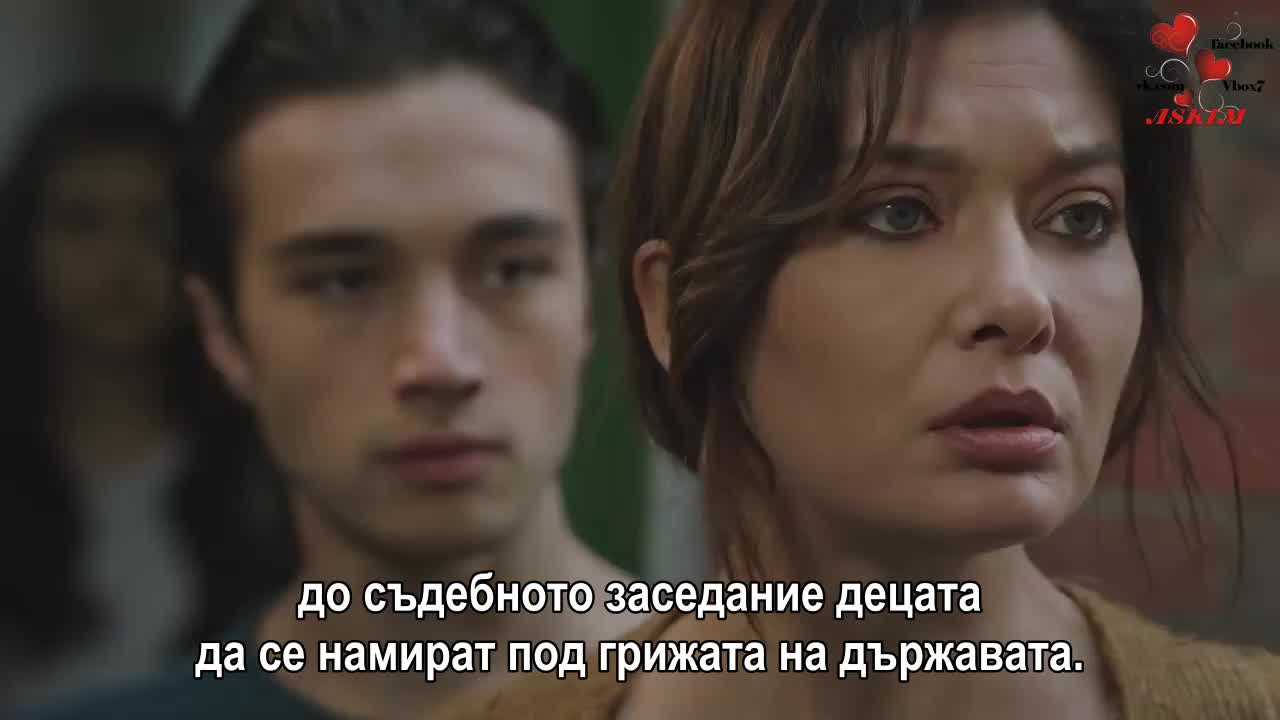 Гюлпери еп.13 Бг.суб. трейлър 1