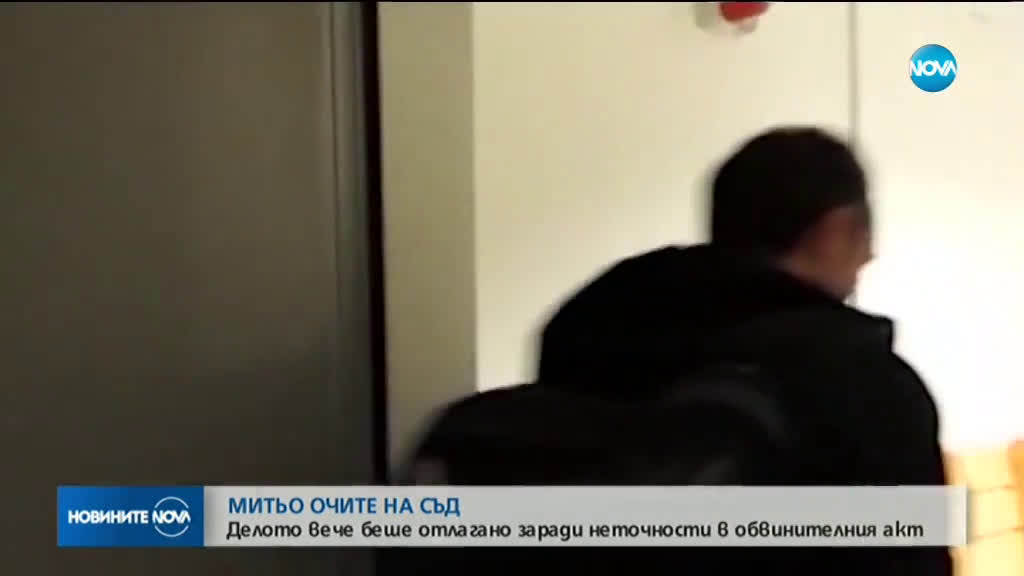 Новините на NOVA (01.10.2019 - 6.30 ч.)