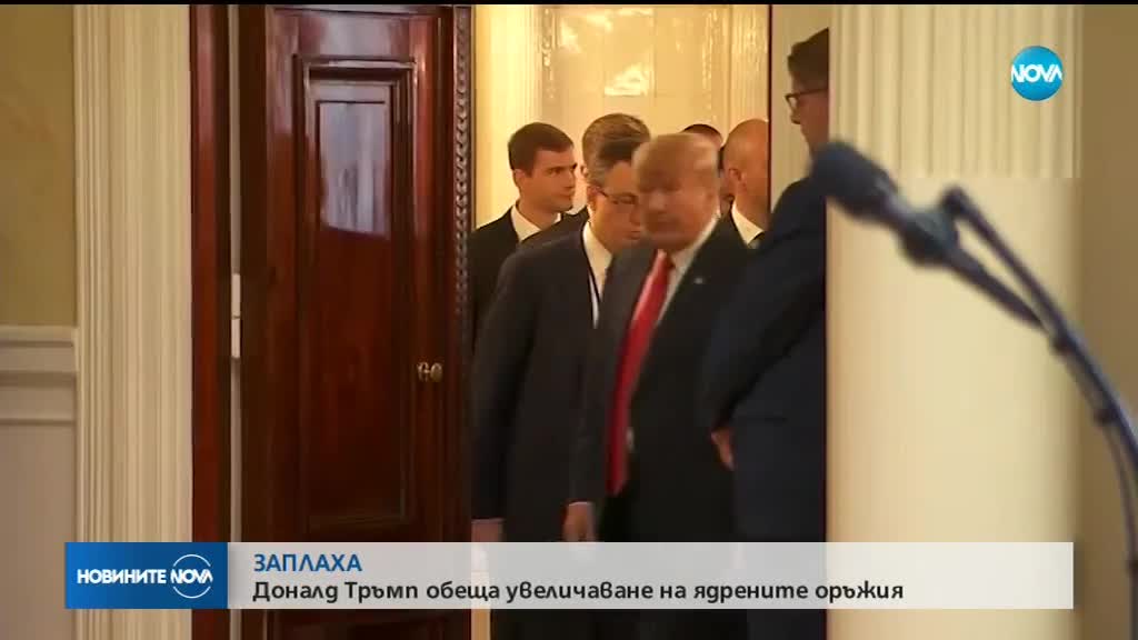 Новините на NOVA (23.10.2018 - 7.00 ч.)