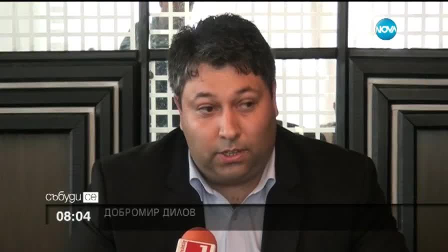 Видин пред бедствие заради боклука