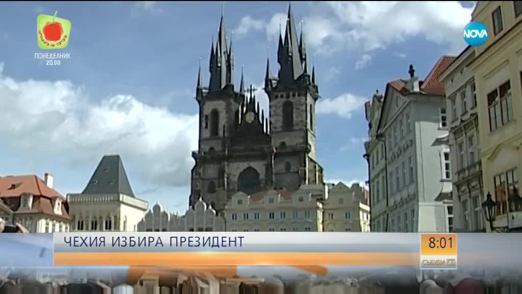 Втори ден на президентските избори в Чехия