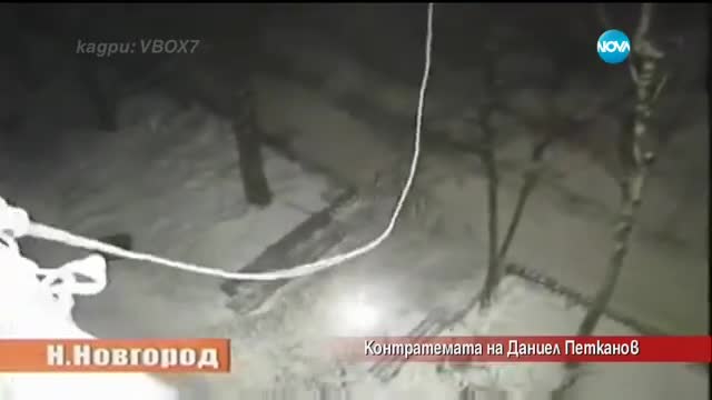 Контратемата на Даниел Петканов - Часът на Милен Цветков (11.12.2015)