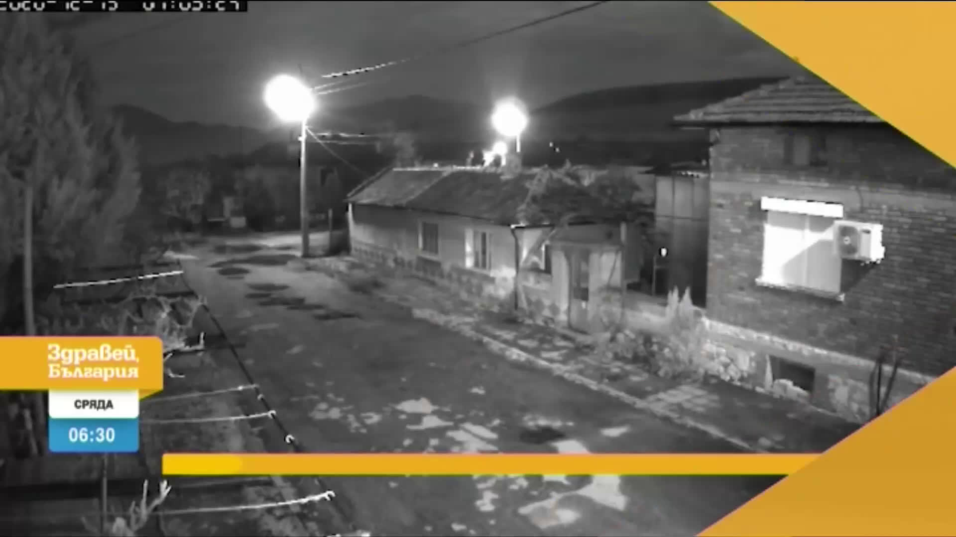 В „Здравей, България” на 16 декември очаквайте