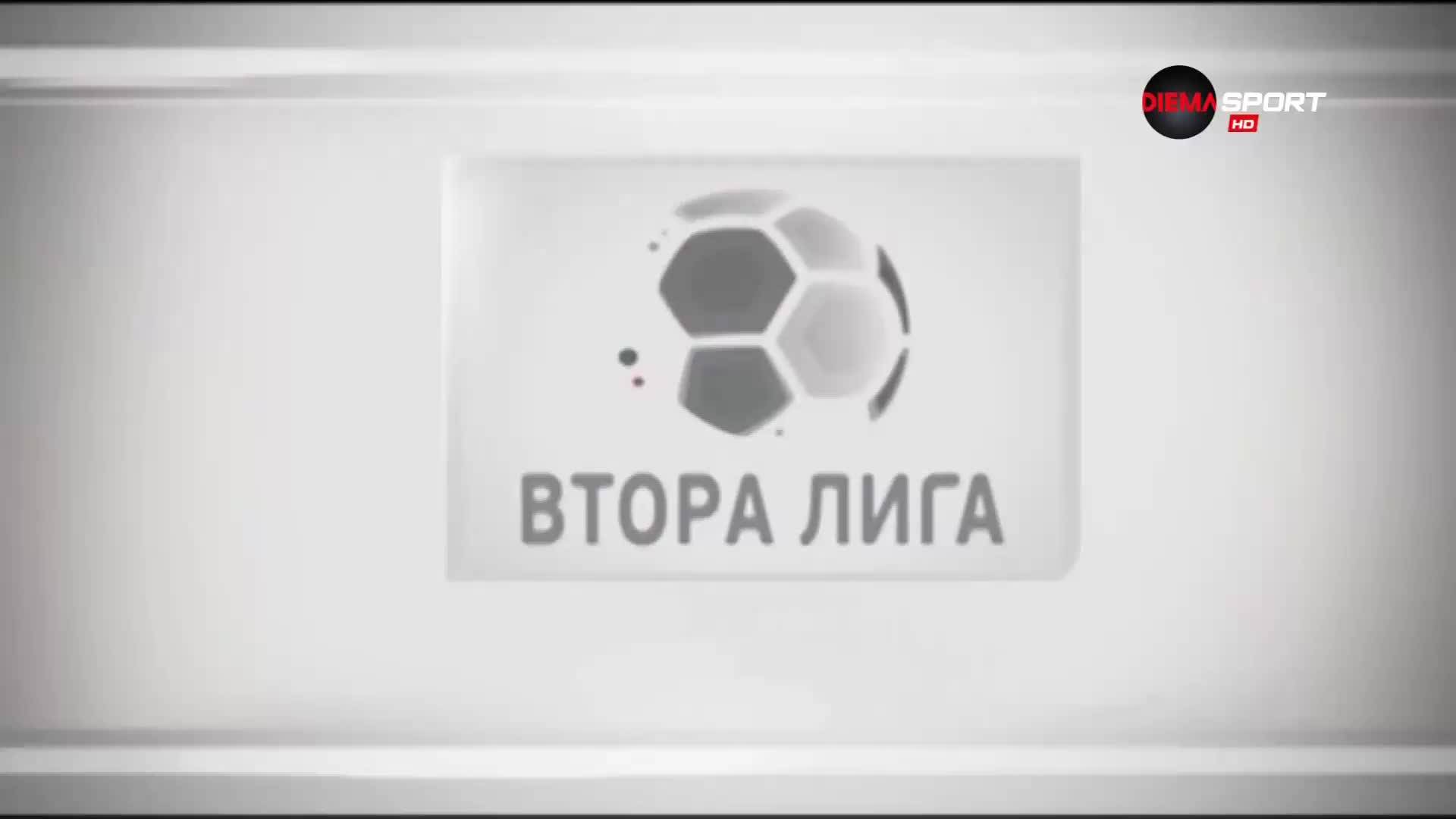 Новият член на Втора лига - Спартак Варна