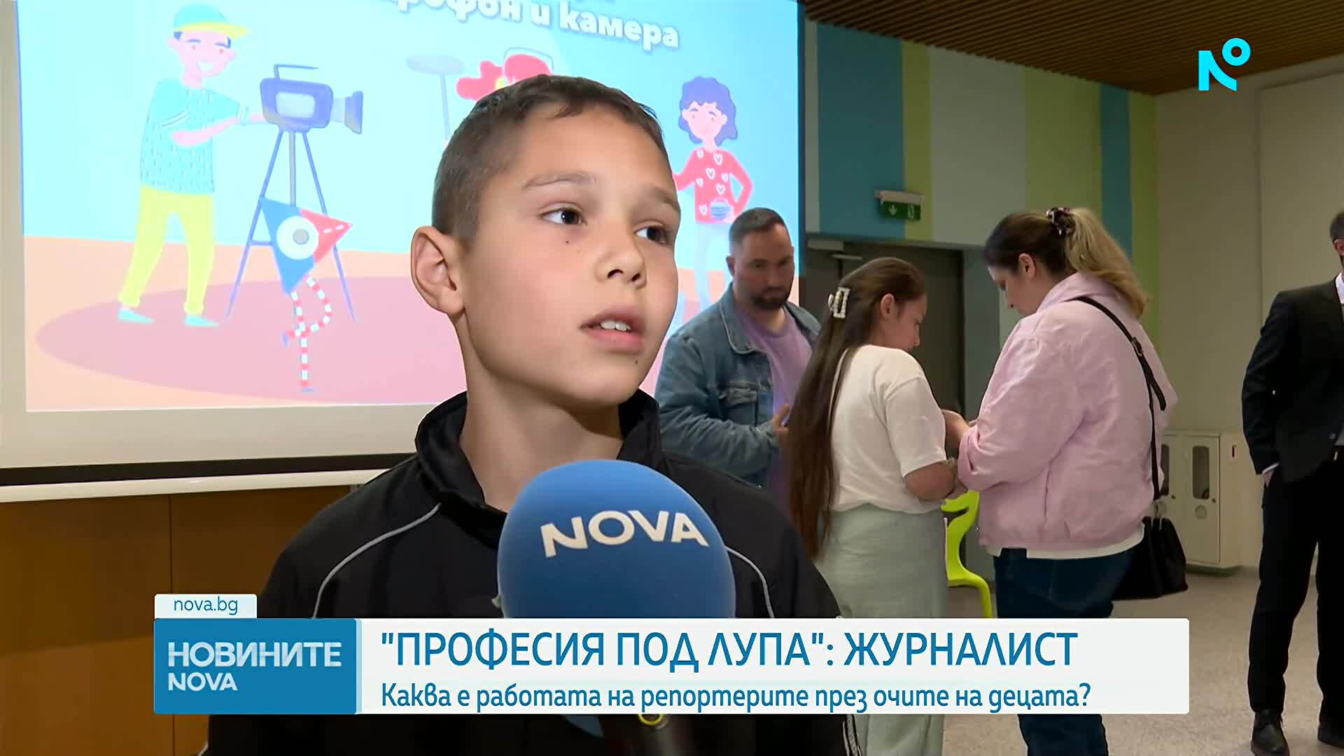 „Професия под лупа“: Ники Василковски разказва за журналистиката