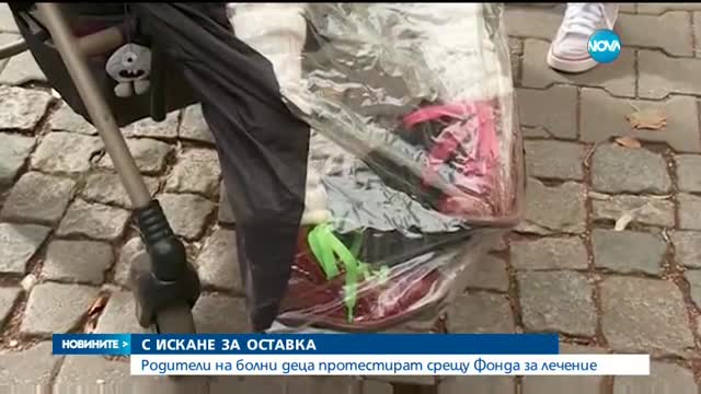 Новините на NOVA (05.10.2016 - обедна)