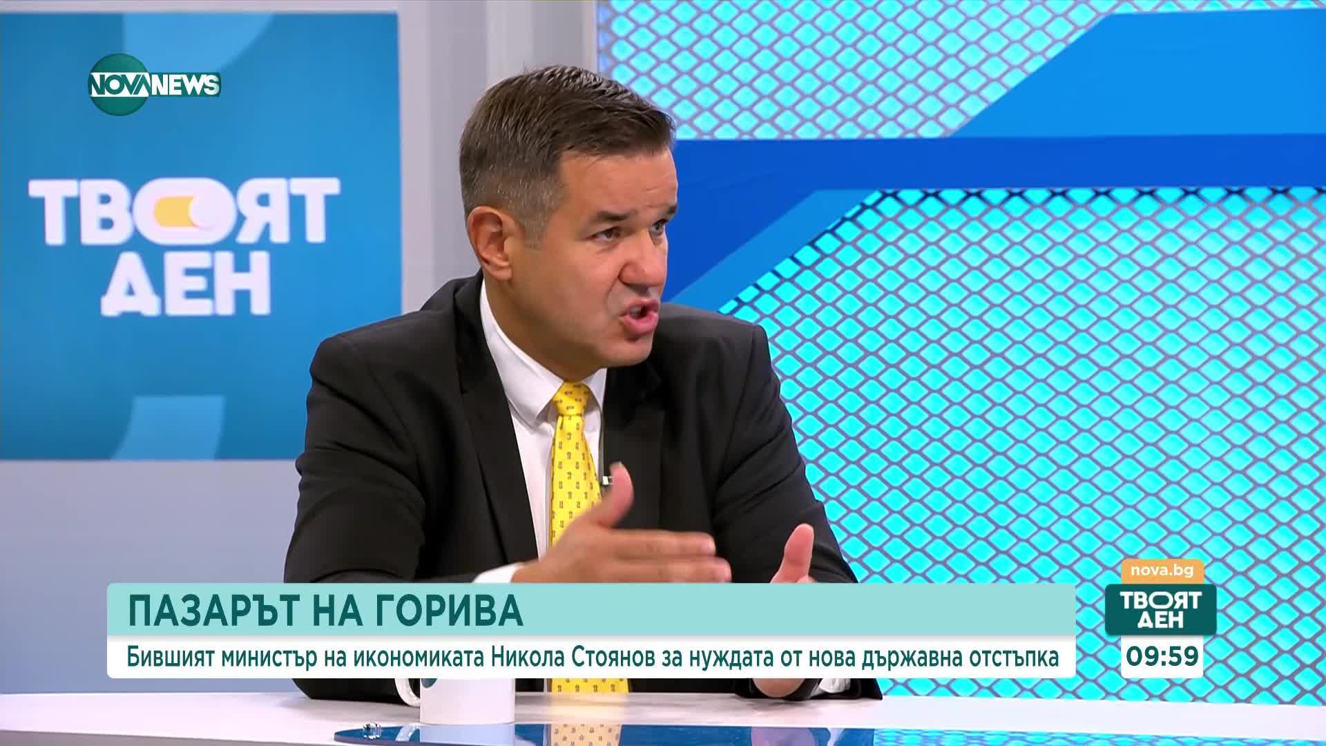 Никола Стоянов: Заплатите от 12-14 000 лв. в ДКК са по закон, рокадата е популизъм