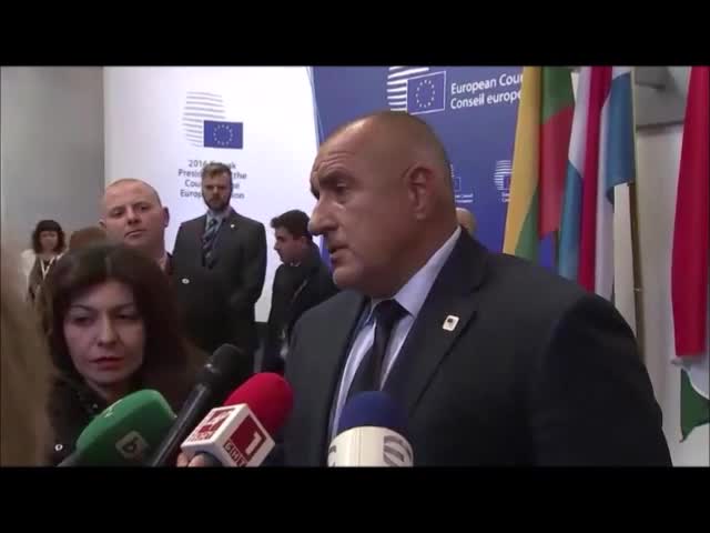Бойко Борисов говори за CETA в Брюксел