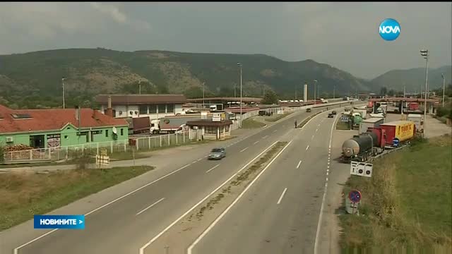 Над 2000 нелегални мигранти задържани на българо-сръбската граница